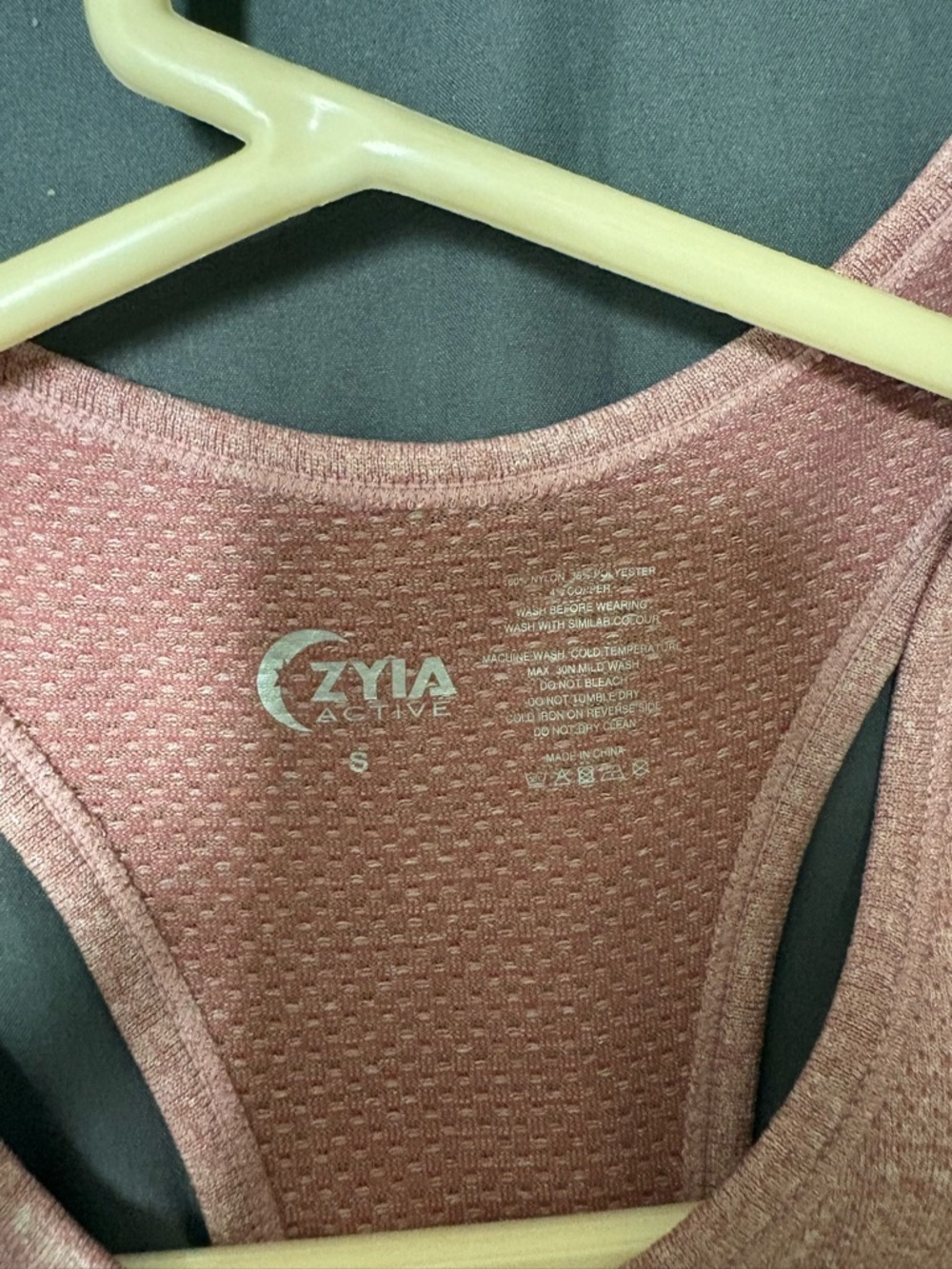 ZYIA Active Style
